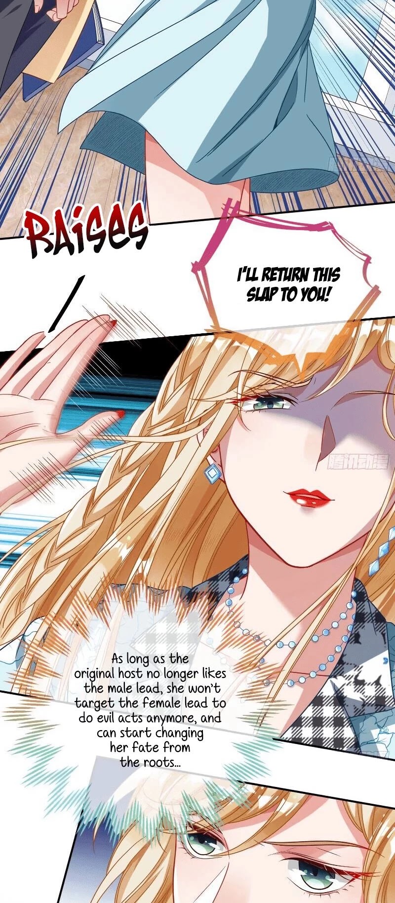 Cheating Men Must Die Chapter 270 - page 19
