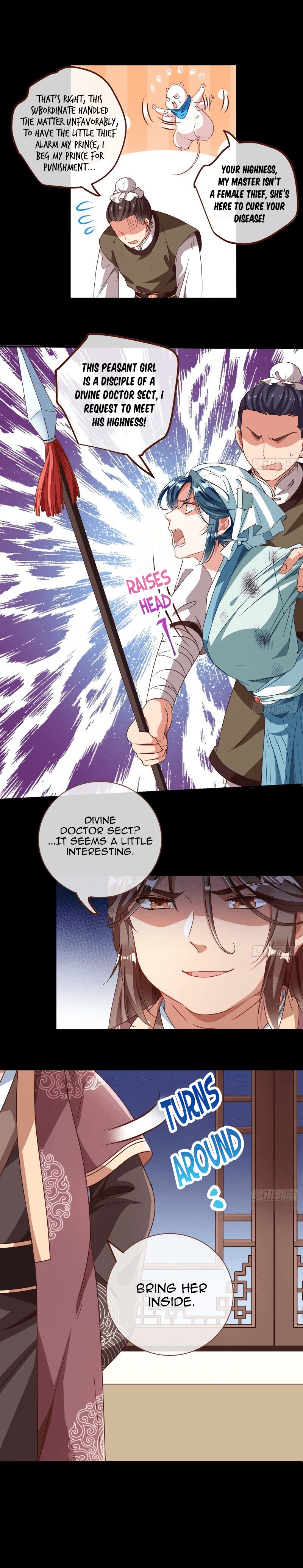 Cheating Men Must Die Chapter 241 - page 3