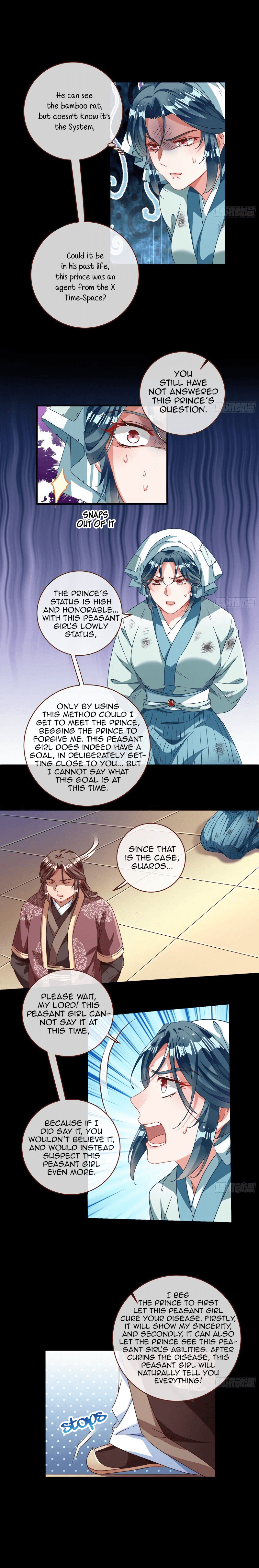 Cheating Men Must Die Chapter 241 - page 7
