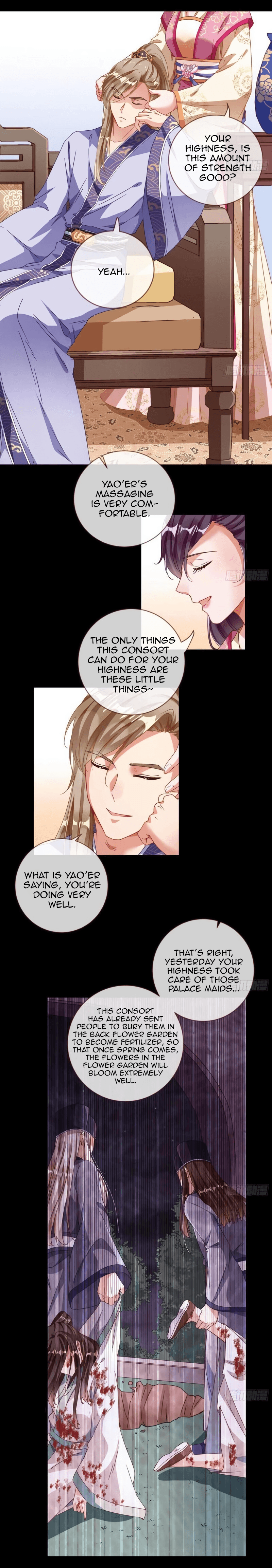 Cheating Men Must Die Chapter 243 - page 11