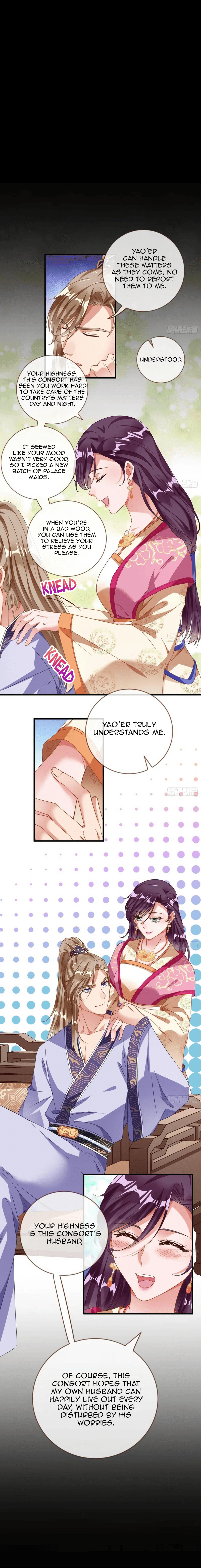 Cheating Men Must Die Chapter 243 - page 12