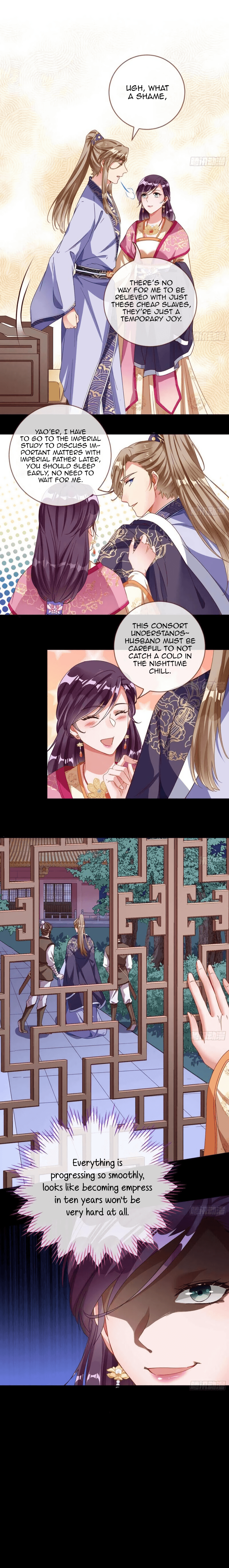 Cheating Men Must Die Chapter 243 - page 13