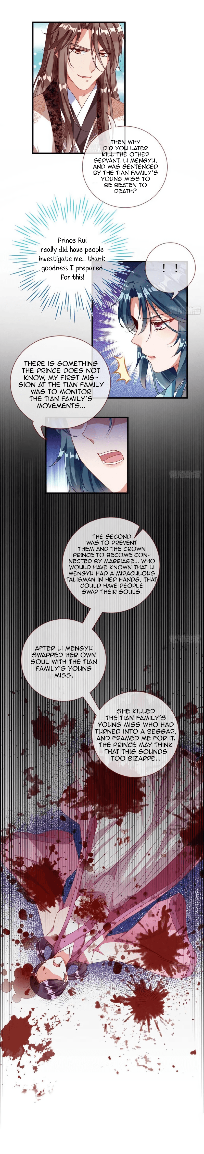 Cheating Men Must Die Chapter 243 - page 6