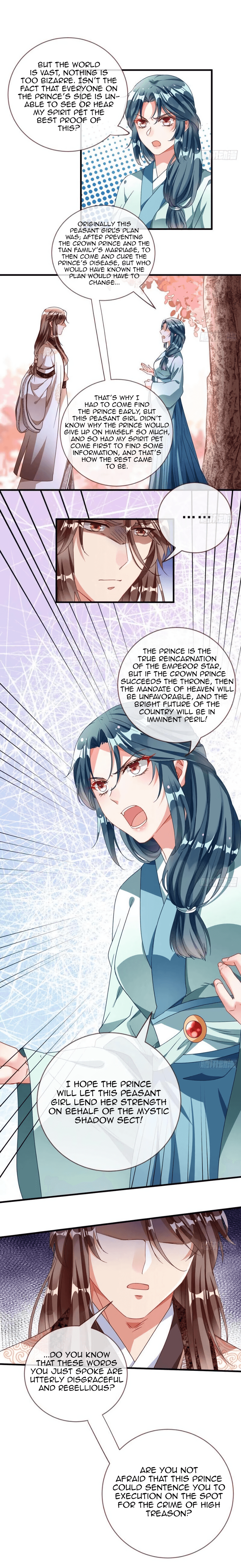 Cheating Men Must Die Chapter 243 - page 7