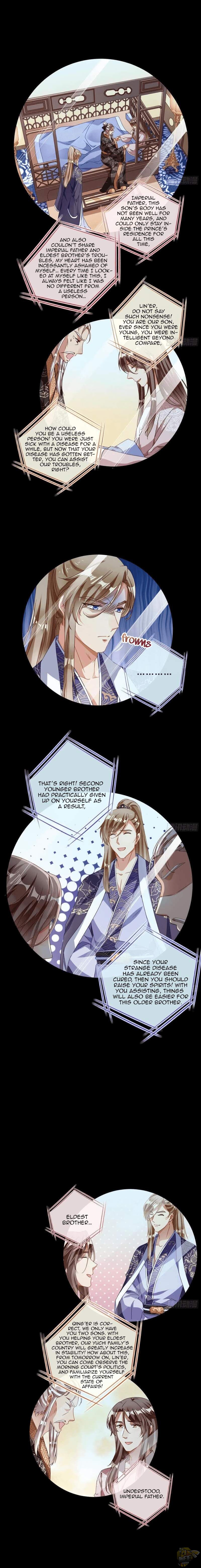 Cheating Men Must Die Chapter 244 - page 11