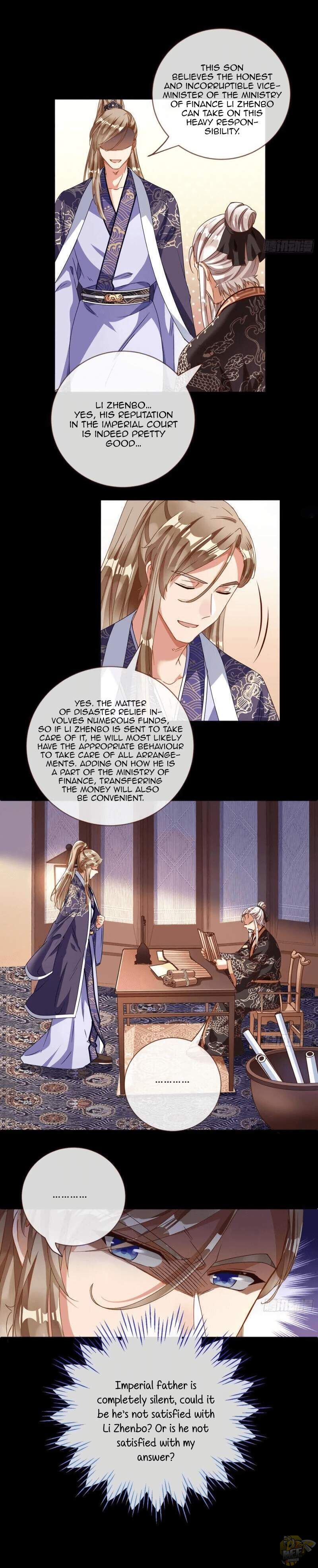 Cheating Men Must Die Chapter 244 - page 3