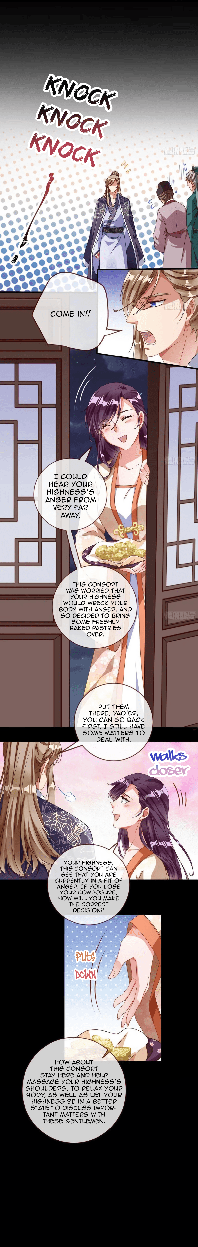 Cheating Men Must Die Chapter 245 - page 3