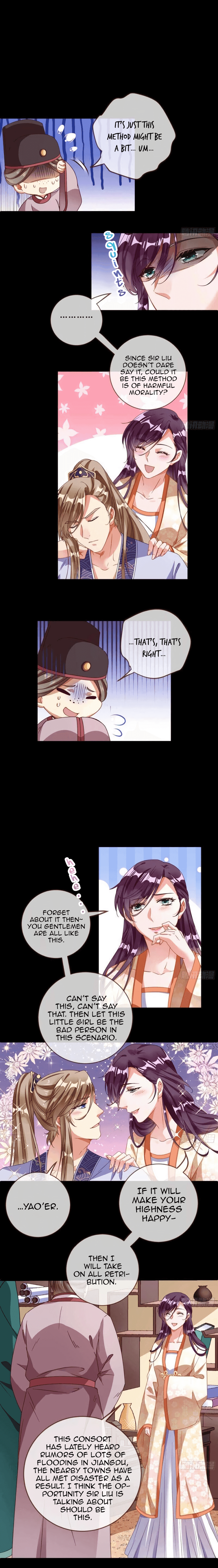 Cheating Men Must Die Chapter 245 - page 5
