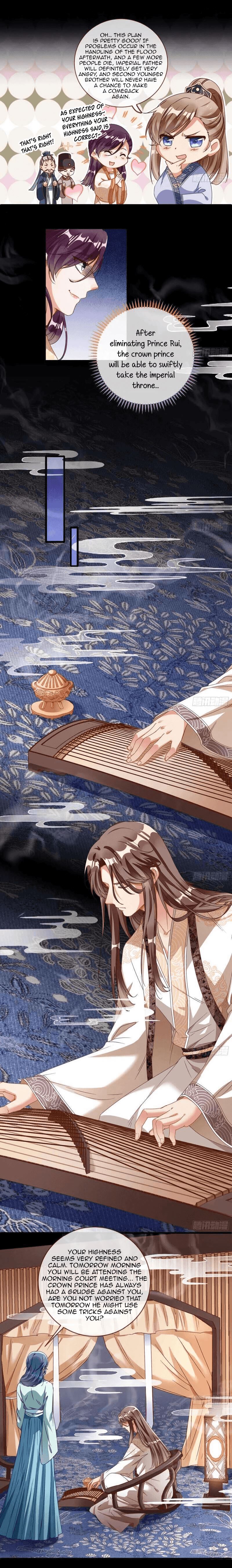 Cheating Men Must Die Chapter 245 - page 7