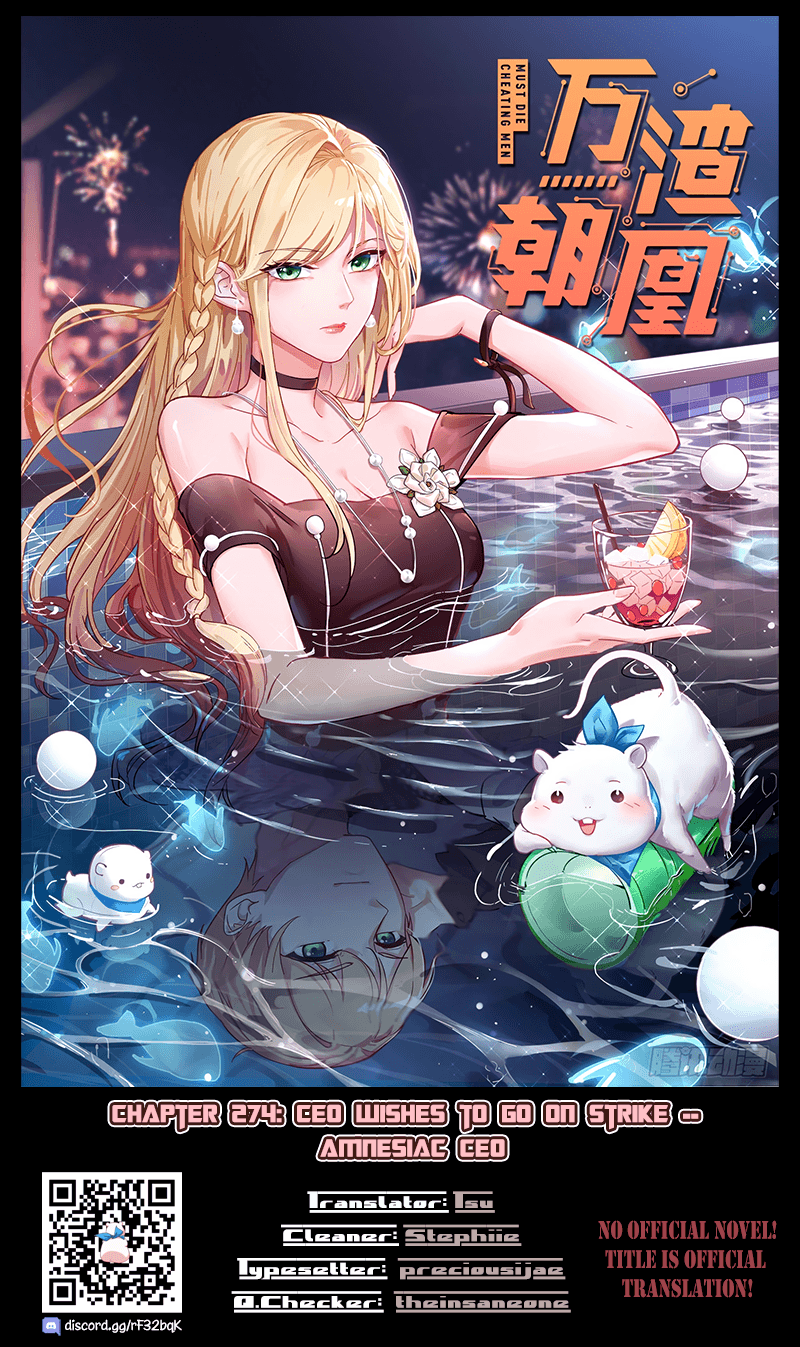 Cheating Men Must Die Chapter 274 - page 1