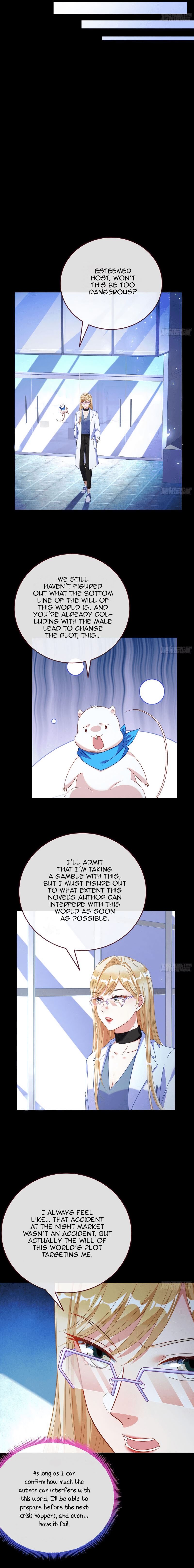 Cheating Men Must Die Chapter 274 - page 7