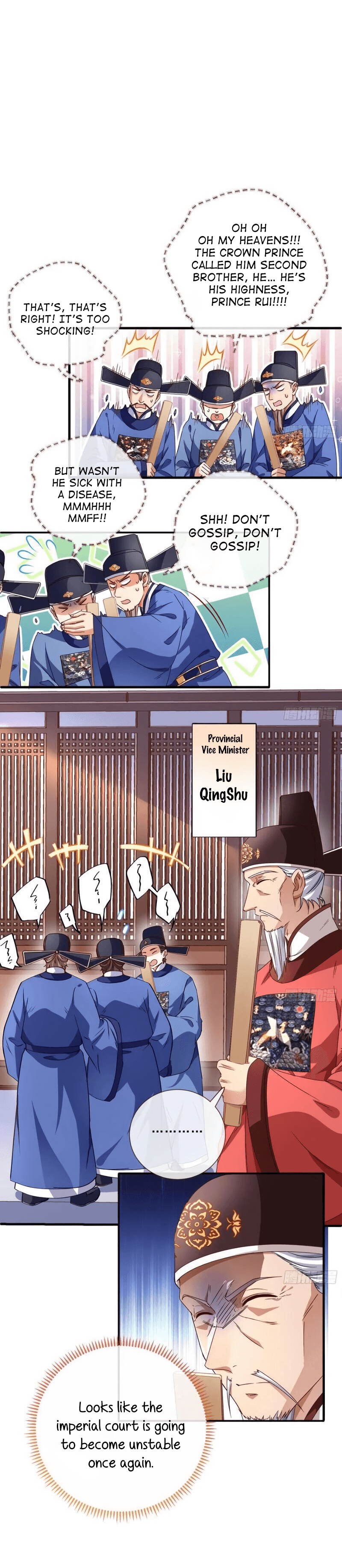 Cheating Men Must Die Chapter 246 - page 4