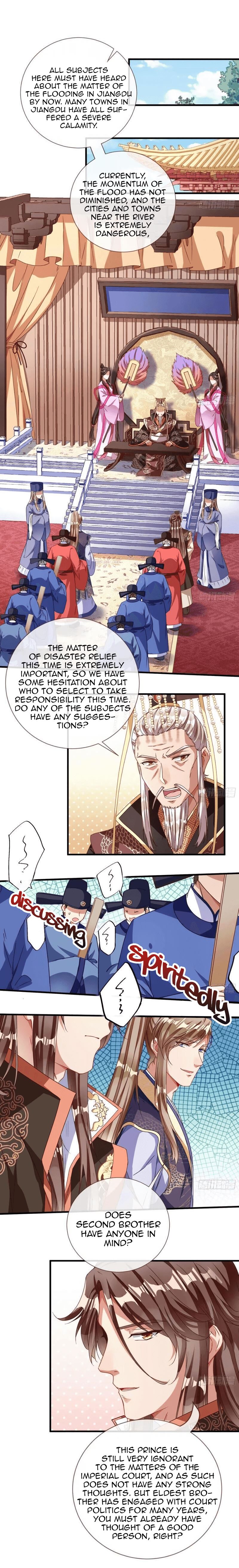 Cheating Men Must Die Chapter 246 - page 5
