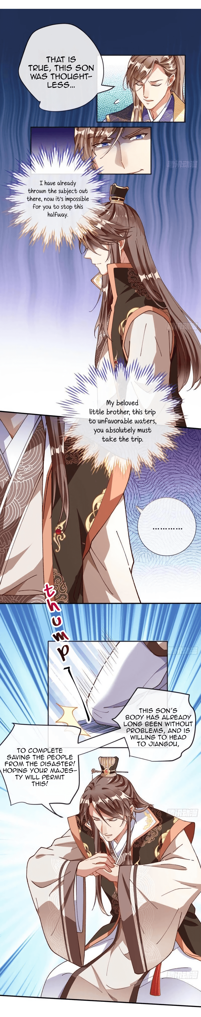 Cheating Men Must Die Chapter 246 - page 9