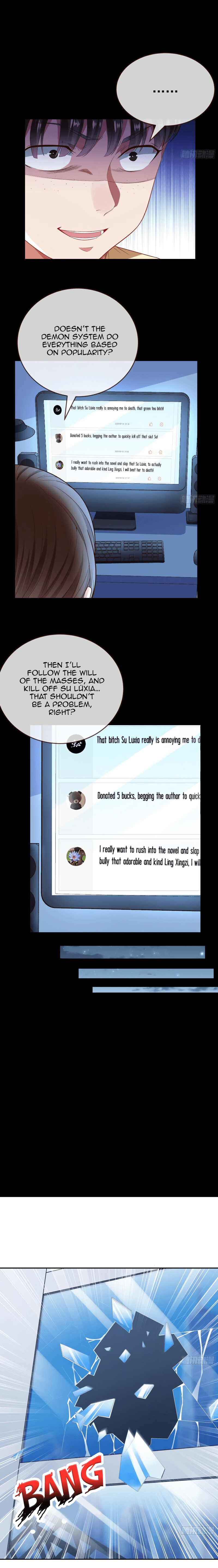 Cheating Men Must Die Chapter 275 - page 4