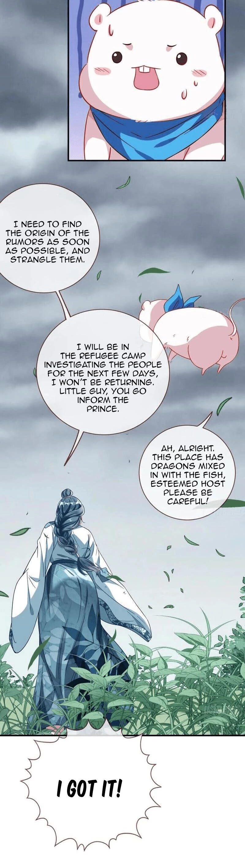 Cheating Men Must Die Chapter 248 - page 17