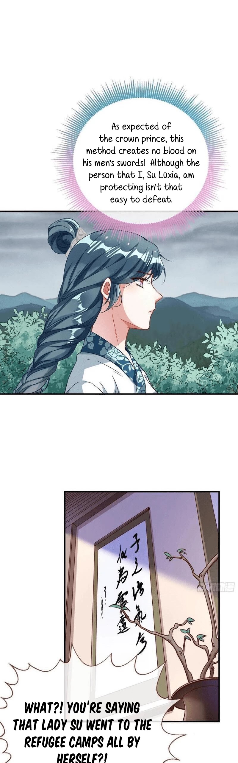 Cheating Men Must Die Chapter 248 - page 18