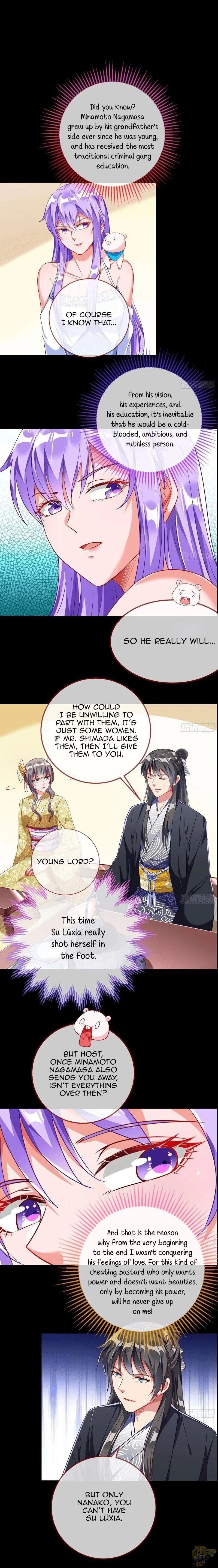 Cheating Men Must Die Chapter 215 - page 5
