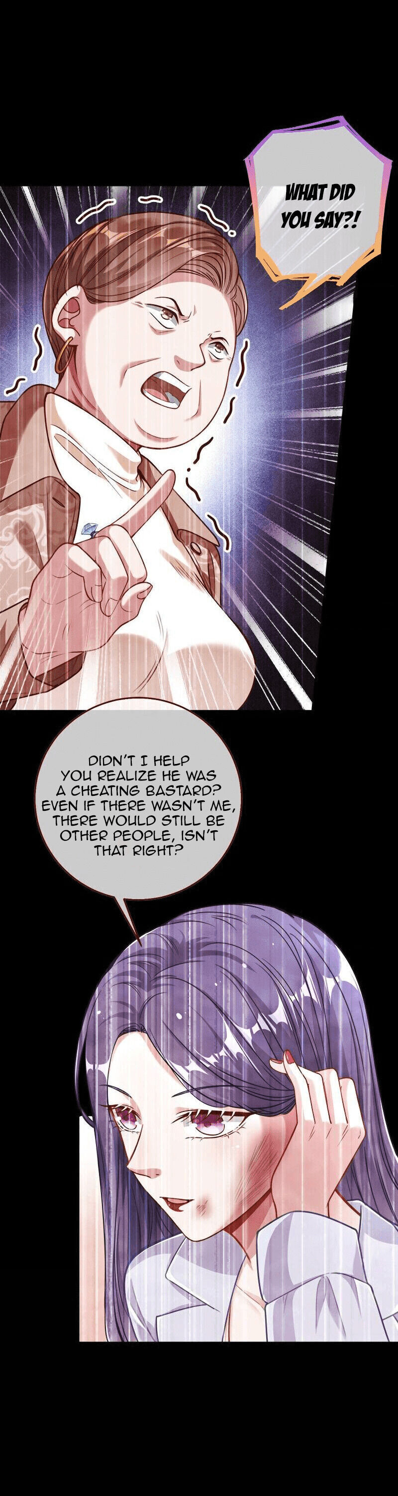 Cheating Men Must Die Chapter 217 - page 4