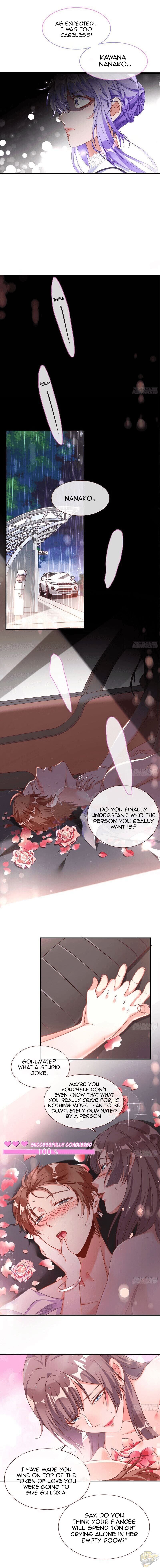 Cheating Men Must Die Chapter 197 - page 12