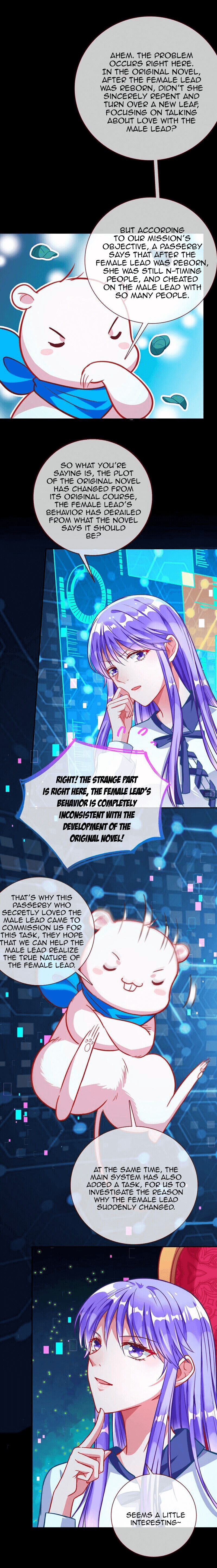 Cheating Men Must Die Chapter 218 - page 4