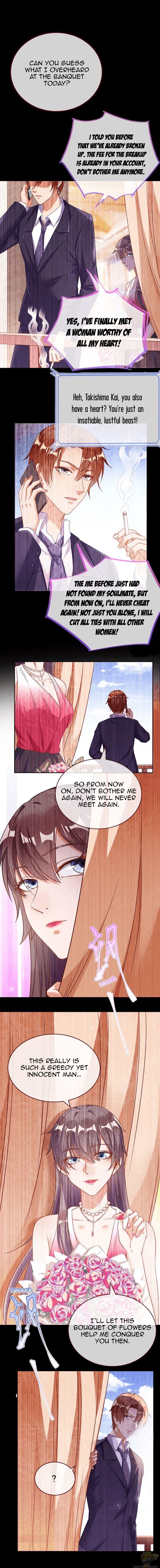 Cheating Men Must Die Chapter 198 - page 5