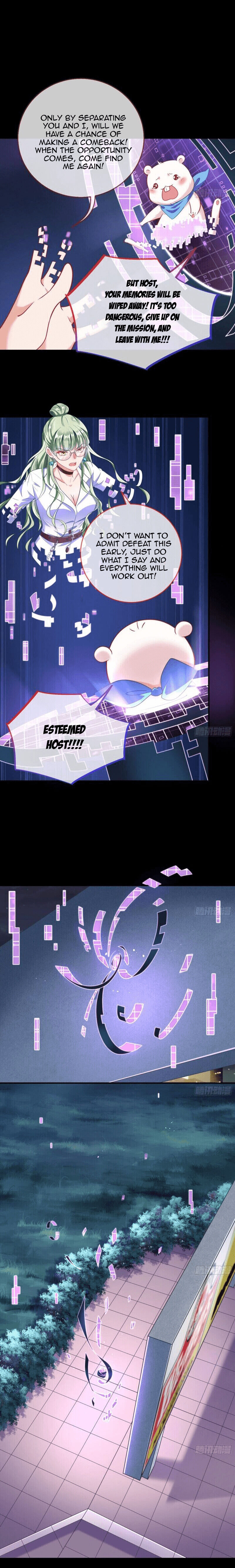 Cheating Men Must Die Chapter 220 - page 6