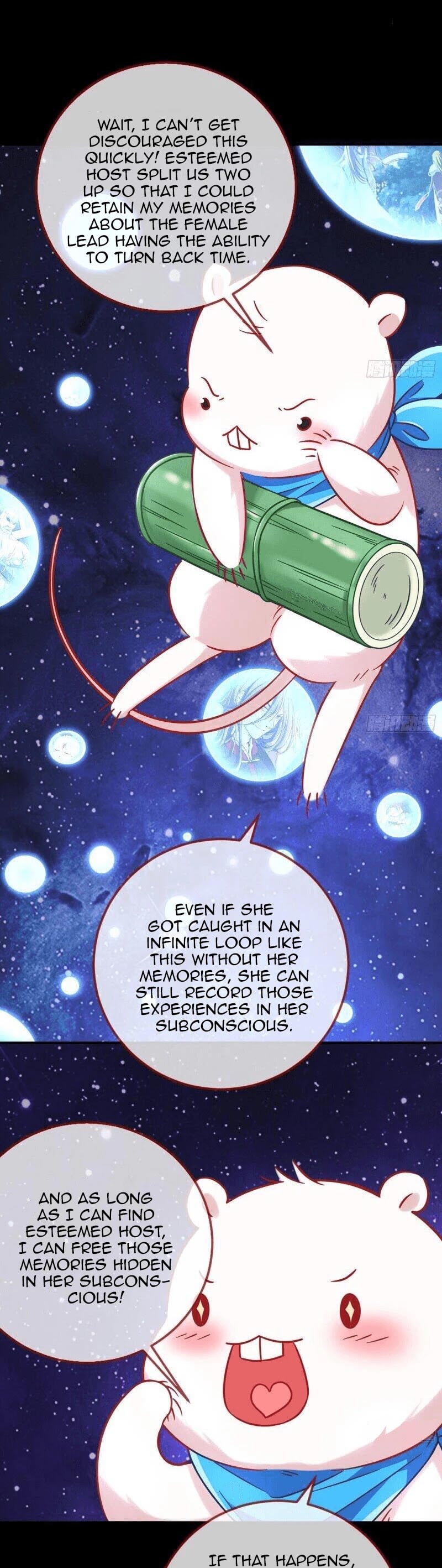 Cheating Men Must Die Chapter 224 - page 4