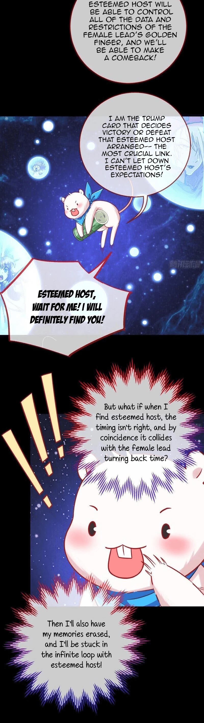 Cheating Men Must Die Chapter 224 - page 5