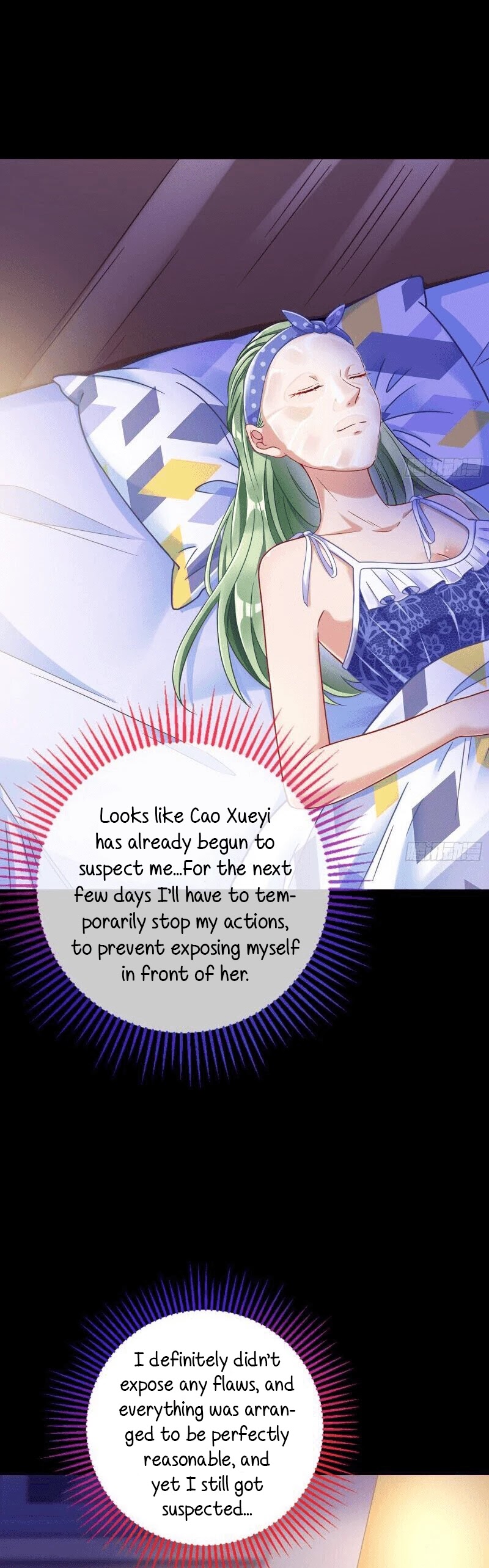 Cheating Men Must Die Chapter 224 - page 8