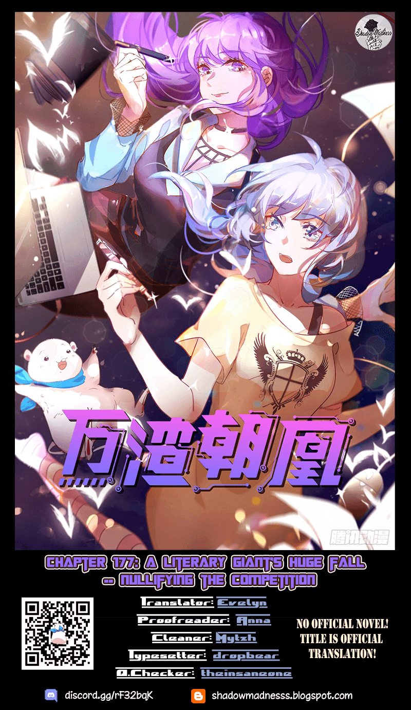 Cheating Men Must Die Chapter 177 - page 1