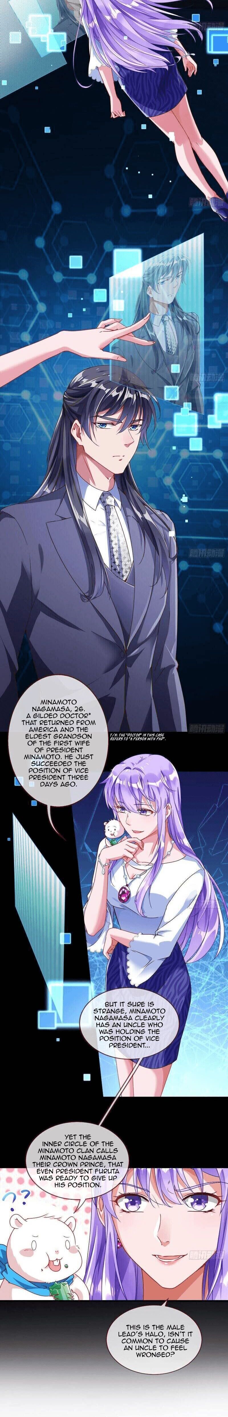 Cheating Men Must Die Chapter 208 - page 6