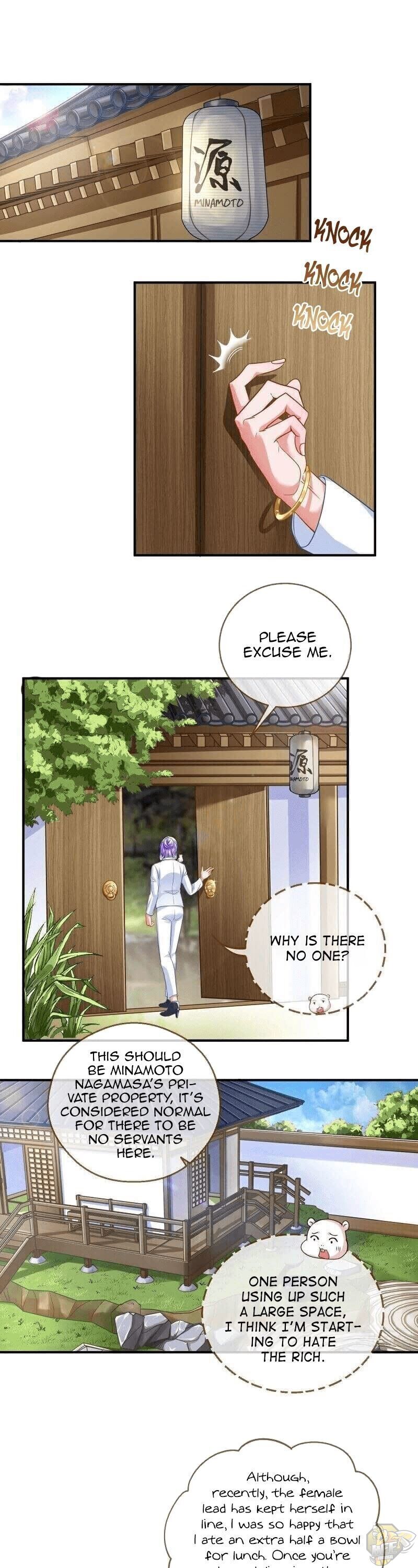 Cheating Men Must Die Chapter 211 - page 1