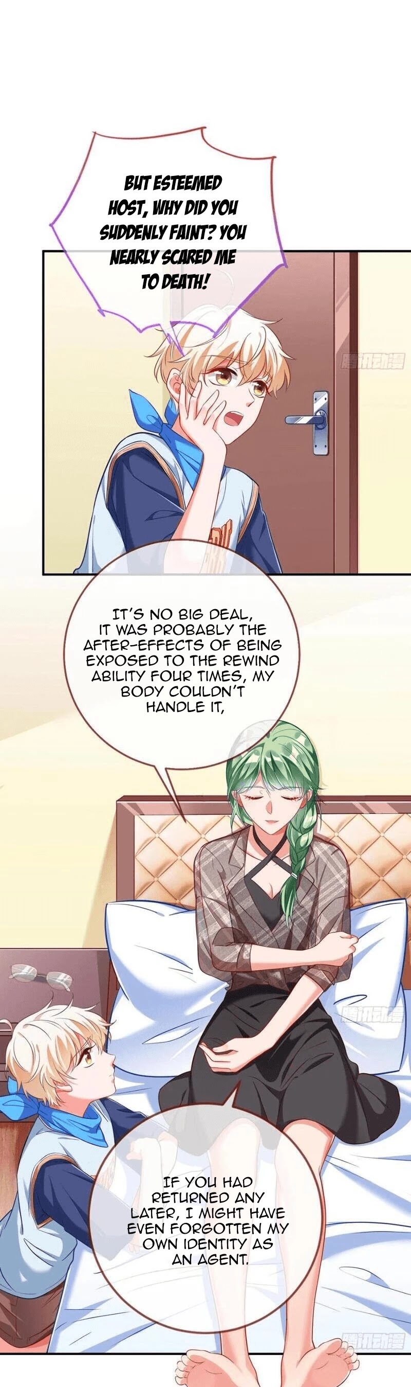 Cheating Men Must Die Chapter 233 - page 17