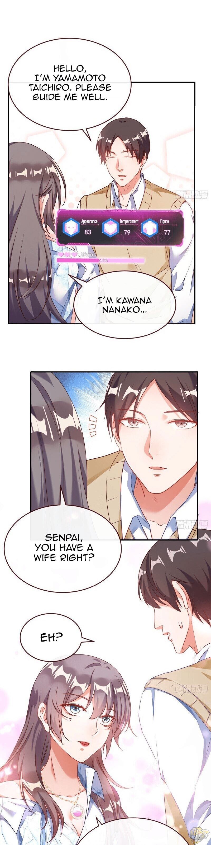 Cheating Men Must Die Chapter 192 - page 15
