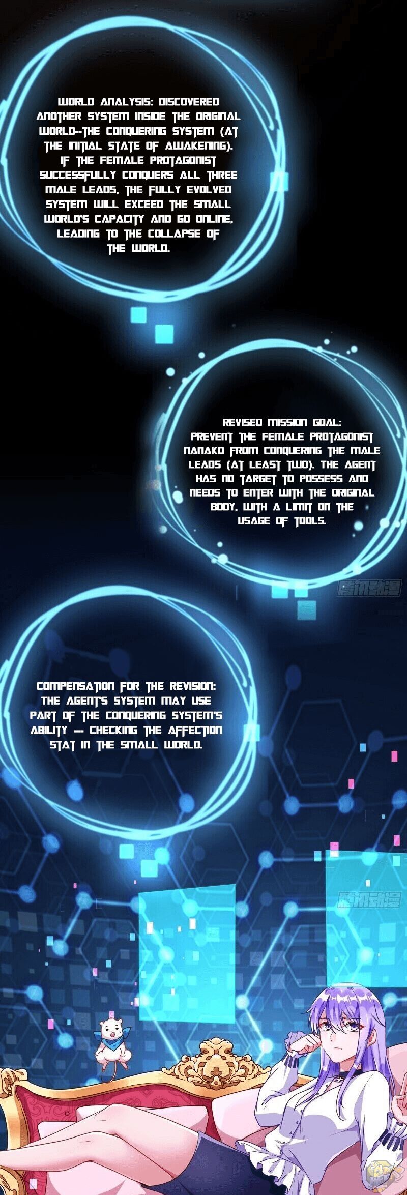 Cheating Men Must Die Chapter 192 - page 19