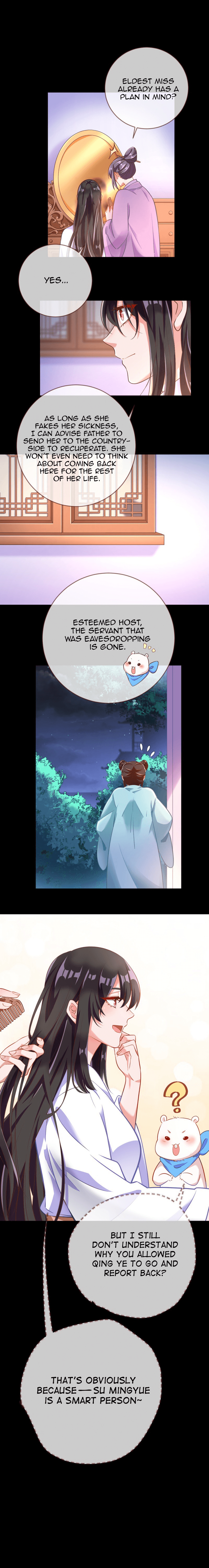 Cheating Men Must Die Chapter 152 - page 4