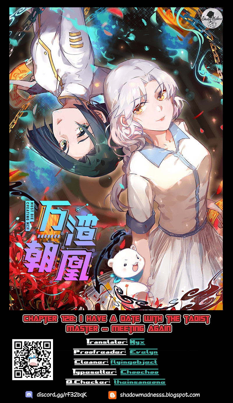 Cheating Men Must Die Chapter 128 - page 1