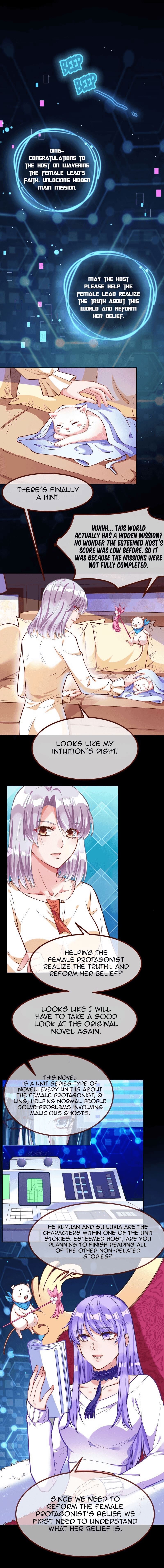 Cheating Men Must Die Chapter 132 - page 10