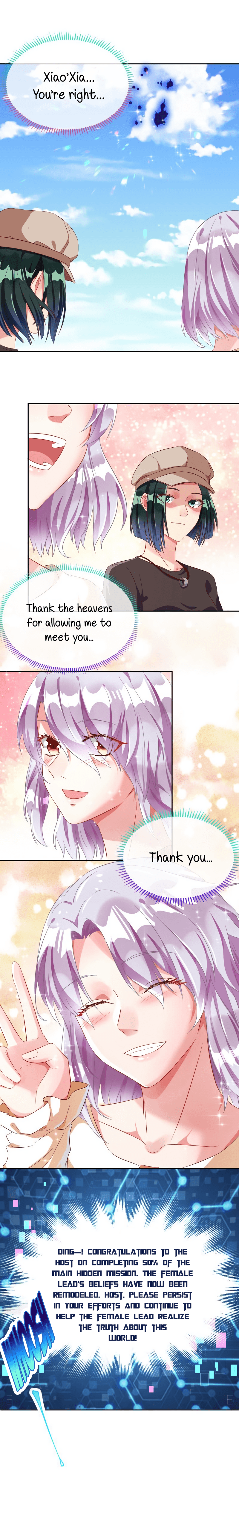 Cheating Men Must Die Chapter 134 - page 12