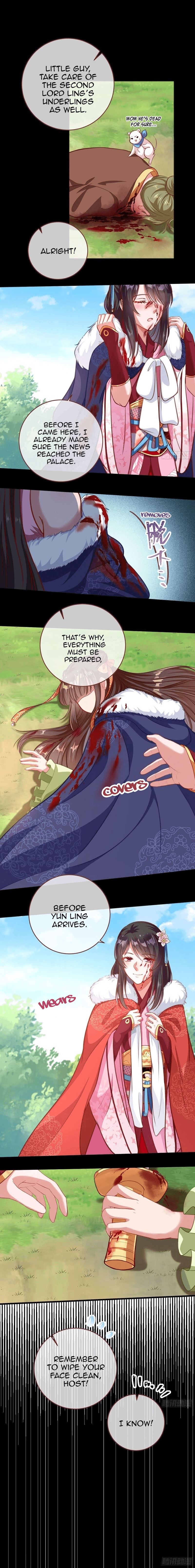Cheating Men Must Die Chapter 167 - page 12