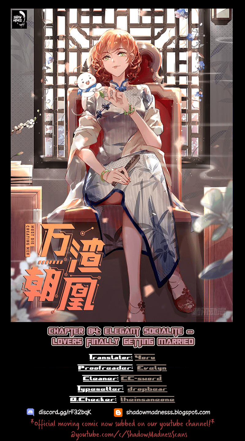 Cheating Men Must Die Chapter 84 - page 1