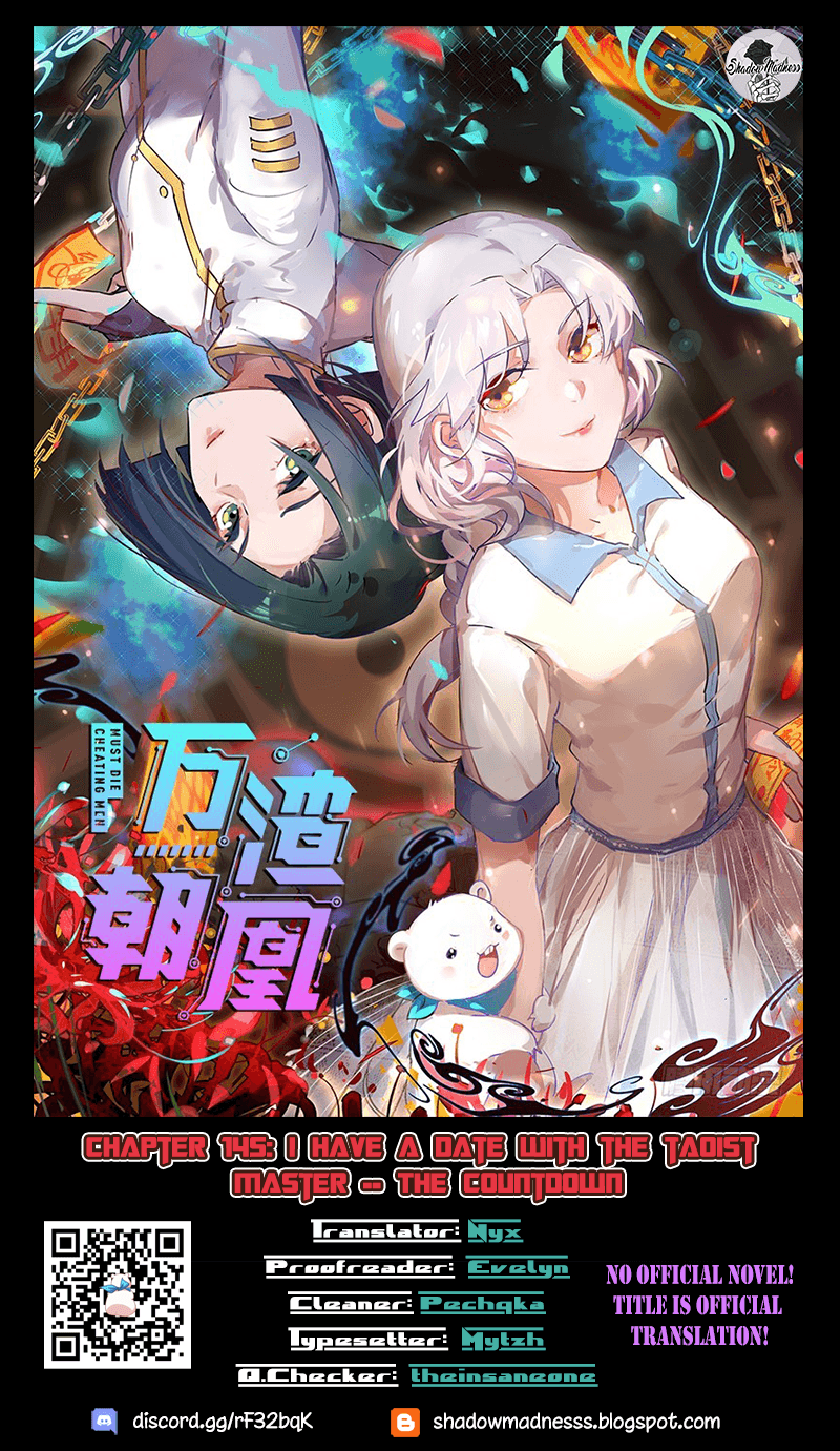 Cheating Men Must Die Chapter 145 - page 1