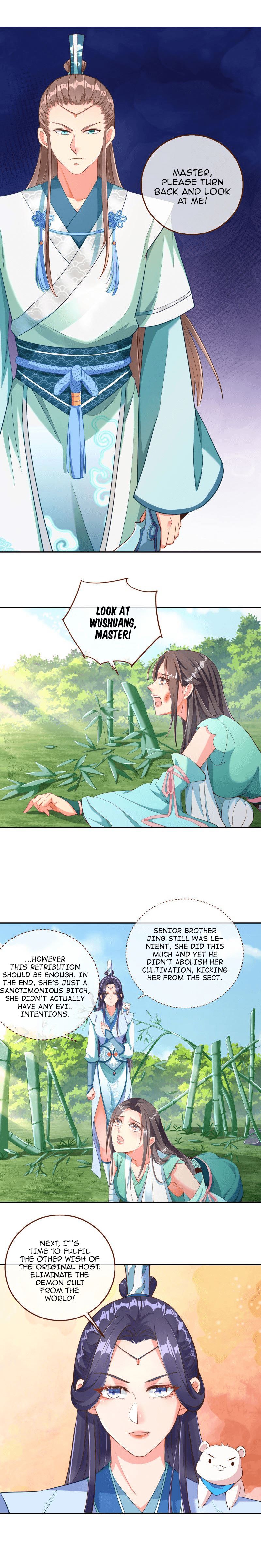 Cheating Men Must Die Chapter 116 - page 15