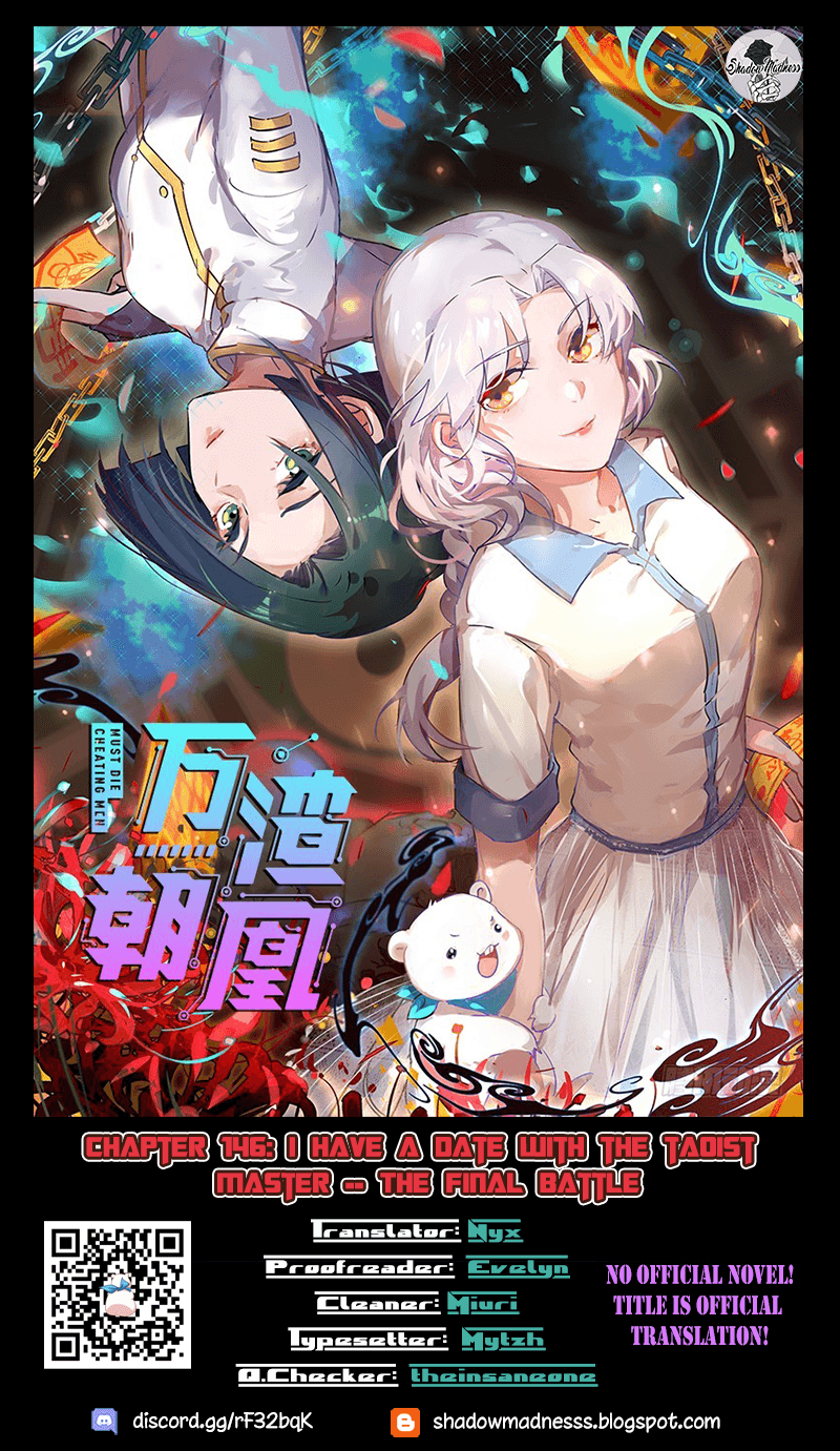 Cheating Men Must Die Chapter 146 - page 1