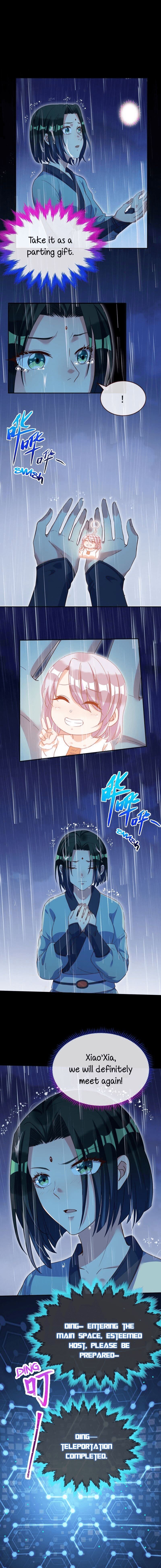 Cheating Men Must Die Chapter 147 - page 12