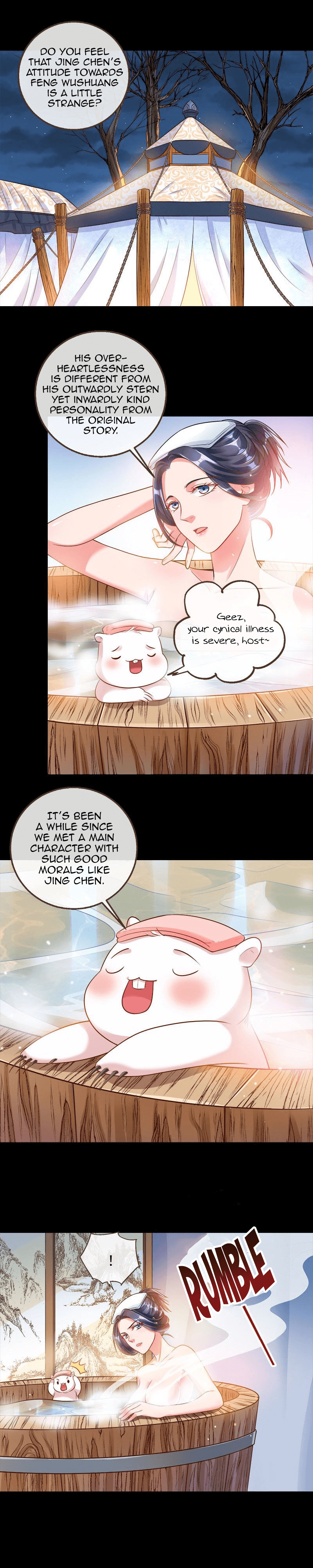 Cheating Men Must Die Chapter 118 - page 2