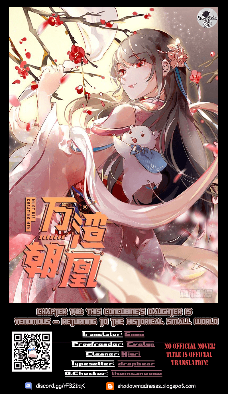 Cheating Men Must Die Chapter 148 - page 1