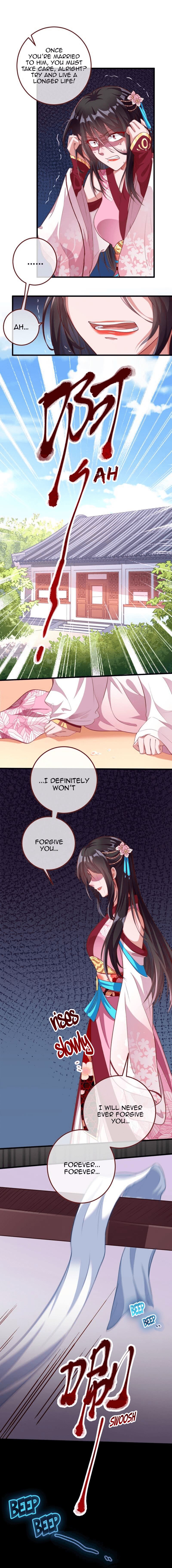 Cheating Men Must Die Chapter 148 - page 12