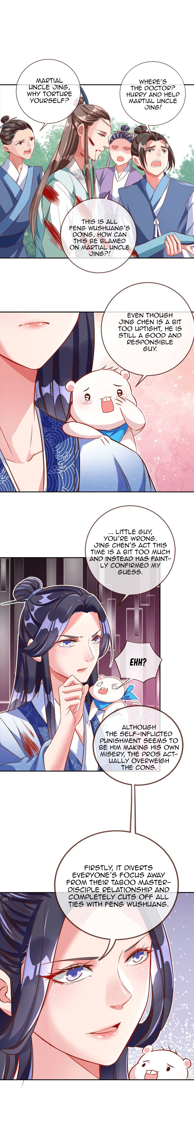 Cheating Men Must Die Chapter 119 - page 7